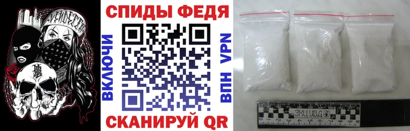 Купить где  Сусуман  АМФ 97% 