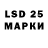 MDMA молли Mafia Den