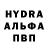 Амфетамин VHQ Yolophis