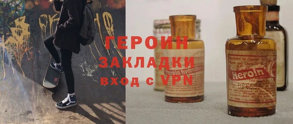 таблы Магадан