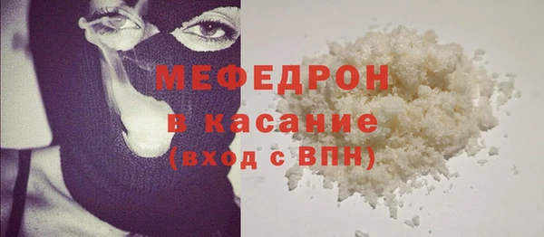 кокаин VHQ Магас