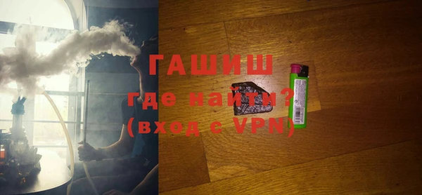 кокаин VHQ Магас