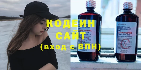 MDMA Майский