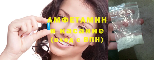 MDMA Майский