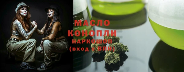 MDMA Майский
