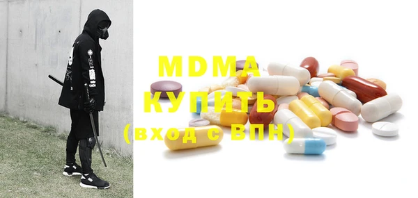 таблы Магадан