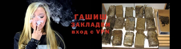 кокаин VHQ Магас