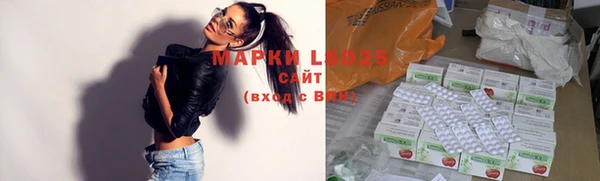 кокаин VHQ Магас