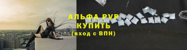 MDMA Майский