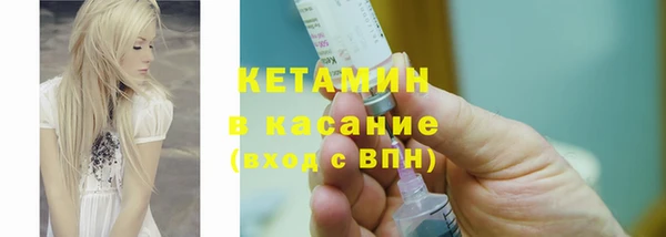 MDMA Майский