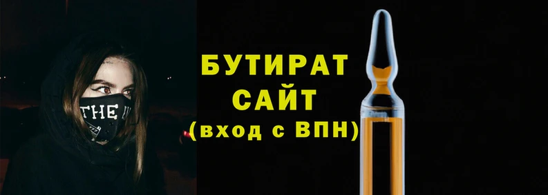 MDMA Майский