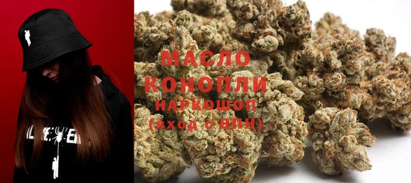 MDMA Майский