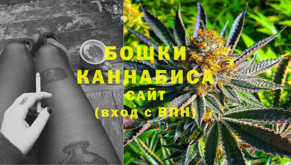 таблы Магадан