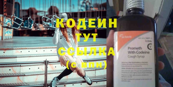 MDMA Майский
