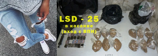 MDMA Майский