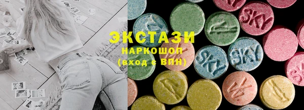таблы Магадан