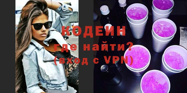 таблы Магадан