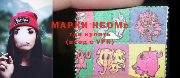 таблы Магадан