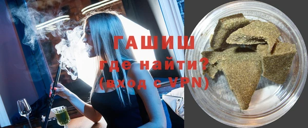таблы Магадан