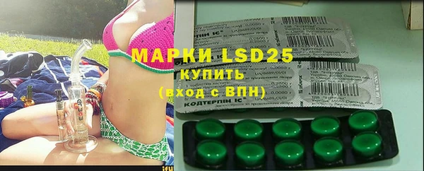 кокаин VHQ Магас