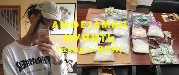таблы Магадан