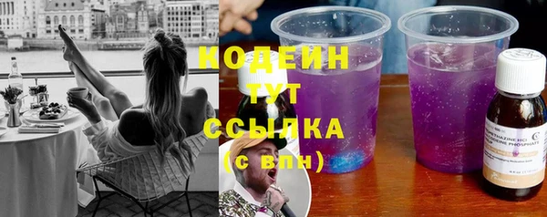 таблы Магадан