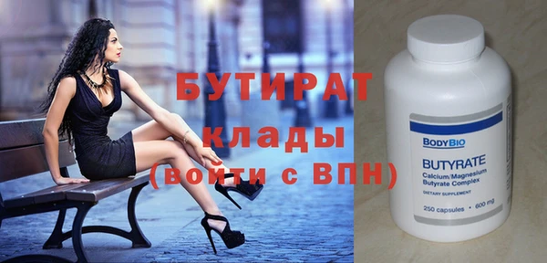 таблы Магадан