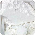Кокаин Перу  Cocaine Peru VHQ в Сусумане
