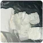 Кокаин Колумбия  Cocaine Colombia  VHQ 99% (fishscale) в Сусумане
