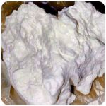 Кокаин Боливия Cocaine Bolivia  VHQ 97,1% в Сусумане