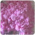Кокаин Венесуэла  розовый  (Cocaine Venezuela)  VHQ 98.9%  в Сусумане